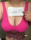 Фотография №4238071