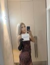 Фотография №4238291