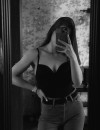 Фотография №4239907