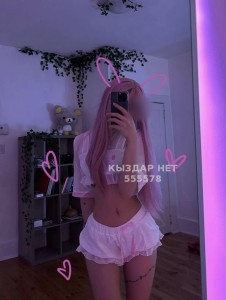 Проститутка Жезказгана Анкета №555578 Фотография №4240744