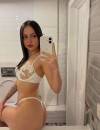 Фотография №4241754