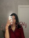 Фотография №4242095