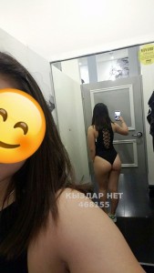 Проститутка Караганды Девушка№468155 Арука Фотография №4242382