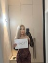 Фотография №4242502
