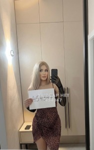 Жиголо Караганды Парень№454347 Айлин жми на имя Фотография №4242502