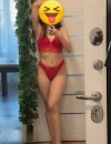 Фотография №4242531