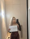 Фотография №4242534