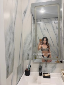 Транс Алматы Транс№482726 Ioren 20см сладкая Фотография №4243035