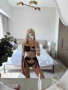 Проститутка Шымкента Девушка№468512 Sofia Whatsapp Фотография №4243452