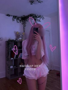 Проститутка Талдыкоргана Девушка№555578 Нана Телега есть Фотография №4243489