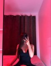 Фотография №4243772