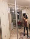 Фотография №4244009