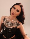 Фотография №4244214