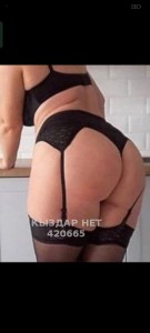 Проститутка Караганды Девушка№420665 Оксана Фотография №4244285
