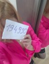 Фотография №4244963