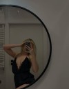 Фотография №4245277