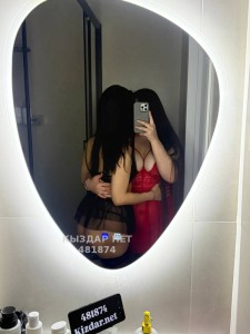 Проститутка Алматы Девушка№481874 Айым нас двое дует Фотография №4245334