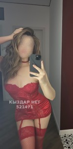 Проститутка Астаны Девушка№521471 Эля есть ночь Фотография №4245513