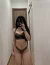 Фотография №4246264