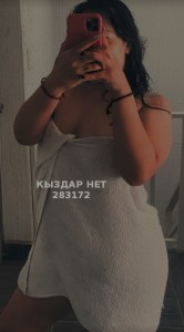 Проститутка Костаная Девушка№283172 Машенька Фотография №4246362
