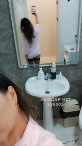Проститутка Костаная Девушка№336505 Принимаю нал Фотография №4246597