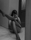 Фотография №4246742