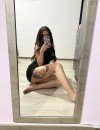 Фотография №4247495