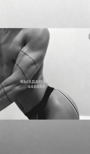 Жиголо Караганды Парень№448446 Lus Фотография №4247626