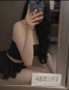 Фотография №4248704