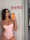 Фотография №4249004