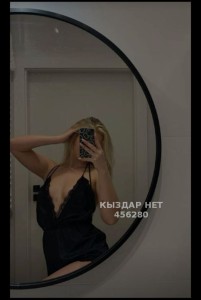 Проститутка Актобе Девушка№456280 Babygirl Фотография №4249062