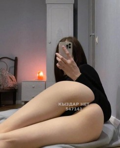 Проститутка Актобе Девушка№547141 Аяна выезд Фотография №4249584