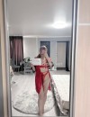 Фотография №4249813