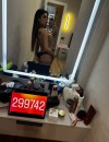 Фотография №4249842