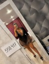 Фотография №4249907