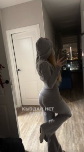 Проститутка Алматы Девушка№533820 Айка Фотография №4249908