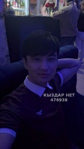 Жиголо Павлодара Парень№476938 Амир Фотография №4250227