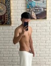 Фотография №4250383