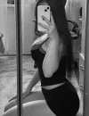 Фотография №4250594