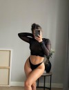 Фотография №4250931