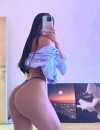 Фотография №4251465