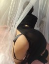 Фотография №4252817
