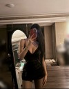 Фотография №4252847