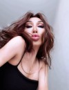 Фотография №4252872