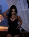 Фотография №4252943