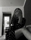Фотография №4253630