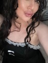 Фотография №4253988