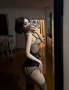 Фотография №4254183