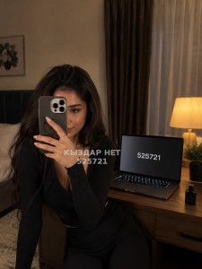 Проститутка Туркестана Девушка№525721 Только Выезд Гостиница Фотография №4254213