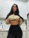 Фотография №4254590